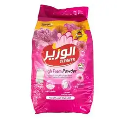 Alwazir Cleaner High Foam Powder 8kg