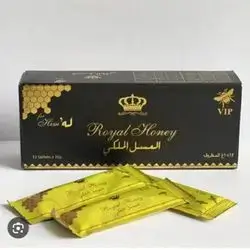 royal honey