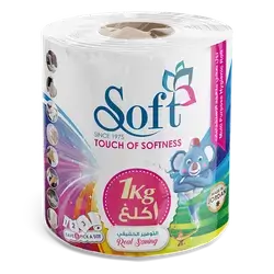 کلێنس سۆفت 1کگم مطبخ