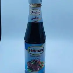 Hermann Sausage Glass 340g