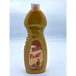 Power Multi-Purpose Freshener Oud Scent