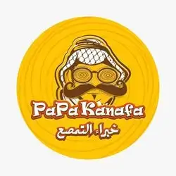 Karak Tea Bottle