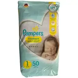Pampers Newborn-1-50Pcs