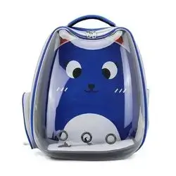 Cat Carrier Backpack