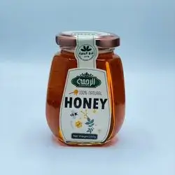 Rahma Honey 250G