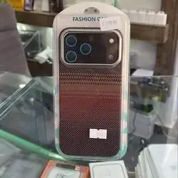17 Promax Case