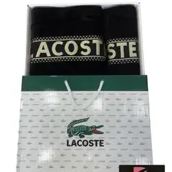 Set Towel