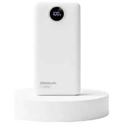 Baz Portable Charger - 20000mAh - PD 22.5W Bi-directional - White