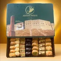 Mixed Pistachio Baklava - 1 Kilo And Half