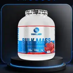 bulk mass 3kg - YAVA LABS
