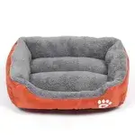 Pet Bed 60cm