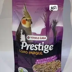 Prestige