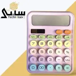 Calculator Daily Jobs Purple big size