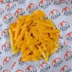 Cheese French Fries  Plate