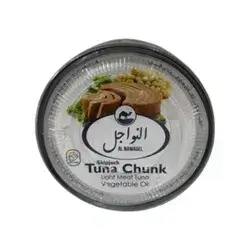 Al Nawagel Tuna In Vegetable Oil 150g