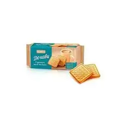 Roshen For Coffe Vanilla 185g�