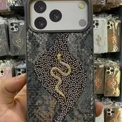 iPhone 17 Pro Max cavar
