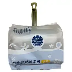 Clean Pet & Dog 2 Pcs