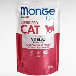 Monge Sterilized Veal 85g