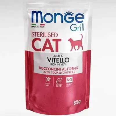 Monge Sterilized Veal 85g