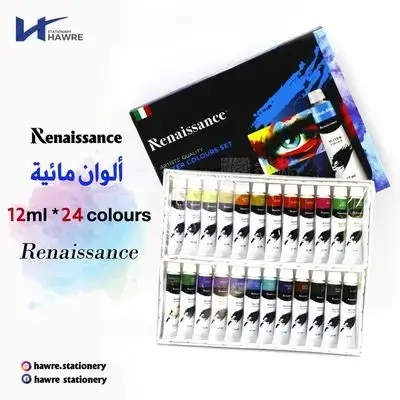 Water Color-Renaissance