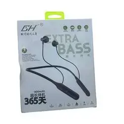 Wireless Headphone