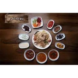 Quarter Rooster With Rice