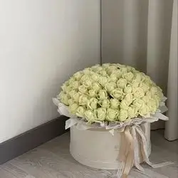 Box Flower