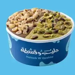 Sweet Koshari Pistachio And Chocolate