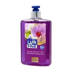 Fine Hand Washing Orchids
