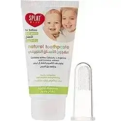Splat Natural Toothpaste