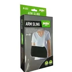 Adult Arm Sling JB-2251 Jingba