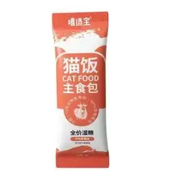 beef & ginseng 50g