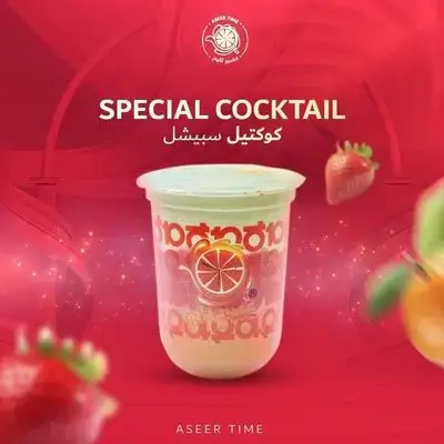 Cocktail Special