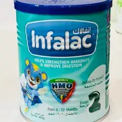 Infalak 2