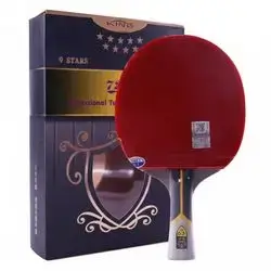 KING GOLDEN 9 STARS RACKET