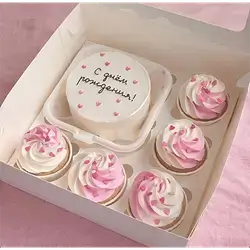 Mini Cake Set