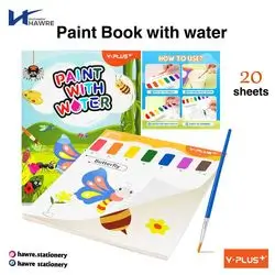 Paint Book With Water-Y.PLUS