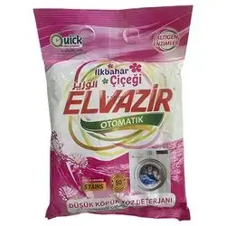 Alwazir Detergent 600G