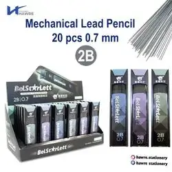 LEAD 0.7MM,20PCS,2B