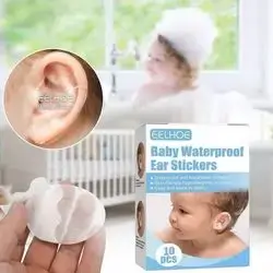Baby Waterproof Ear Stickers 10 Pieces