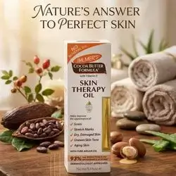 Palmer's Cocoa Butter Formula with Vitamin E Skin Therapy Oil with Pure Argan Oil (150ml)