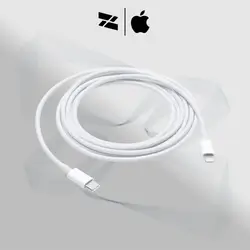Apple USB-C to Lightning 2M