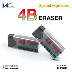 Eraser Fragrant 4B