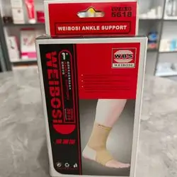 WEIBOSI ANKLE SUPPORT