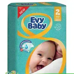 Evy Baby 2 - 54 Pcs