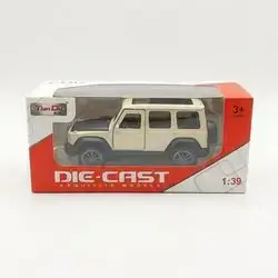 Small metal car