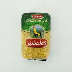 Kalasher Bulgur Coarse 900G