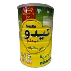 Nestle Nido Powdered Milk Can 1.950g