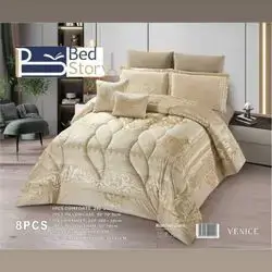 Comforter Set 8 Pcs, 2 Person